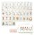 Ruarnist Cream Pearl Mahjong Tiles Set