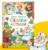 Russian Edition Fairy Tales and Poems By Korney Chukovsky – Книга На Русском Языке «Сказки И Стихи» Корней Чуковский – Russian Book 12+ Knuigi na Russkon