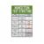 RXDNOZNNK Informational Text Features Anchor Chart ELA Reading Comprehension Poster Educational Classroom Wall-Art for Middle School 8 X 12 in