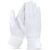 SARDVISA Formal White Cotton Parade Gloves with Snap Cuff, Large