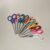 School Scissors for Early Elementary, Pack of 10