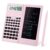 Scientific Calculators,IPepul Multi-Functional Pink Kawaii Calculator with Algebra, Trigonometry, and Calculus, Suitable for Students, Teachers, &Business Professionals, Lead for School Supplies（Pink