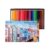 SDREYKUF 36 Colour Drawing Pencils Water Soluble Iron Box Student Art Colouring Paintbrush Set