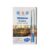 SDREYKUF Colourful Iron Box Log Pencils Water Soluble Coloured Drawing Set Doodle Colouring