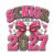 Senior Class of 2027 Retro Graduation Vinyl Sticker，4：8.2×8.5inch