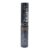 SEPHORA COLLECTION Tinted Volumizing Eyebrow Gel 1.25 Neutral Grey Brown