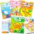 Shuttle Art Paint with Water Coloring Book for Kids, Pack of 4, 100 Sheets Watercolor Paint Set for Kids Ages 3-5, 4-8, Mess Free Travel Art Supplies, Birthday Christmas Craft Gift