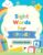 Sight Words for Pre-K