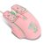 Silent Pink Wired RGB Mouse 7200DPI Ergonomic Gaming Office Mouse for Girls
