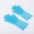 Silicone Dishwashing Gloves with Scrubber Brush,blue