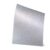 Silver Glitter Cardstock Sheet, Customizable