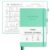 SIMSIMY Reading Journal with 104 Book Reviews, Book Journal for Books Lovers & Readers – Review and Track Your Reading Progress, Reading Log Notebook Gift, A5, Mint Green