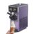 Single Flavor Commercial Ice Cream Machine, Commercial Soft Serve Ice Cream Maker, LCD Panel Auto Clean Pre-Cooling, 4-5 Kg/H Yield for Restaurants & Dessert Shops Purple