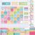 Sinload Classroom Calendar Pocket Chart Set Calendar Bulletin Board Set Seasons Festival Weather Pocket Chart for Classroom Decoration with 3 Metal Hooks Back to School Supplies (Lively,Colorful)