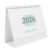 Small Desk Calendar Standing Flip Tabletop Planner