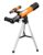Small Size Astronomy Telescope Beginners Telescopes 70Mm with Adjustable Tripod for Moon Observation Different