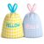 Small Trash Bags 4 Gallon, Blue + Yellow Plaid
