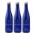 Snack Mass Saratoga Still Natural Spring Water, 12oz Glass Bottles (3 Pack)