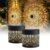 sniqafo 2026 New Decorative Solar Fence Lights – 2 Pack IP65 Waterproof Solar Mandala, Mandala Theme LED Fence Light for Garden Post Patio Backyard Yard Decor