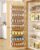 SNTD 8 Tiers Over the Door Organizer – Height Adjustable Pantry Organizers and Storage with Dense Mesh Baskets, Anti-Swing Hanging Door Spice Rack for Kitchen Bathroom (Walnut, 17″ W x 6″ D x 69″ H)