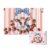 Snugozo 1000 Pieces Wooden Jigsaw Puzzle for Adults, Cute Calf Strawberry