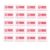 Soft Pencil Erasers, 20 Pack, 2.1 x 1.0 x 0.4 in Rectangular Erasers for Drawing, Drafting, School and Office Supplies