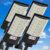Solar Street Lights Outdoor Waterproof,48000LM 320°Wide Angle Flood Light, LED Solar Parking Light with Motion Sensor and Remote Control for Outdoor, Streets, Courtyards,Parking Garages,4Pack