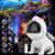 SOMKTN Galaxy Projector Night Light
