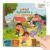 Sound Book for Toddlers 1-3 Years Old | 21 First Words in Rhyme + 7 Full Nursery Rhymes, 28 Buttons | Little Explorer’s Big Journey | Musical Book & Singing Learning Toy | USB-C Rechargeable