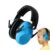 Sound Proof Earmuffs Children’s Hearing Protection