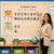 Spiareal Attendance Pocket Chart for Classroom Management Helping Hands Pocket Chart with Count Heads 40 Pockets for Preschool Sunday School Kindergarten Homeschool Daycare Teacher