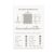 Spinning Yarn Key Measurements Poster for Craft Rooms and Studios, 13×19 Inch, Portrait, Unframed