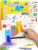 Squeegee Art Kit for Kids – Animals Theme with Kids Painting Kit & Sticker Art – Paint Your Own Arts and Crafts for Kids – Birthday Gifts for Boys & Girls 5 6 7 8 9 – Mess Free Paint Craft Kits