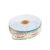 SQXBK 50mm Classroom Reward Chart Strap Reward Stickers Roll Suitable for Fancy Dress/Christmas Party and Festive Gatherings
