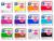 STAEDTLER FIMO Basic Colours Modelling Clay Set with 12 Blocks Each 57 g