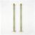 Stainless Steel Bamboo Pattern Towel Rack 2 Pack, 22.8 in.