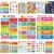 Stamiratiy 15Pcs Bright Classroom Educational Posters Rainbow ABC Alphabet Poster Math Number Cards Reading Comprehension Posters for Classroom Middle School Teacher (Bright Weather)