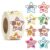 Star Stickers for Over 13 Years Old Kids Reward, Student Planner and School Teacher Supplies G1238