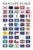State Flags Poster 2026 Updated Edition US History Classroom Decorations Social Studies Classroom Teacher Supplies Cool Wall Art Print Poster 24×36