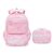 Stelle Girls School Backpack Butterfly Bookbag(RP with Lunch Box, F)
