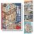 Sticker Room Scene, Book Portable Cartoon DIY House Craft Scrapbook