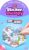 Sticker Therapy Beginner Series 1 Care Bears Stickers, 50 Stickers, 8-Pack Polybag