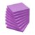 Sticky Notes 3×3 in, Self-Adhesive, 8 Pads, 80 Sheets/Pad (Purple)