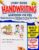 Story Based Handwriting Workbook for Kids Ages 8-10: A Funny Writing Practice Book with Coloring Pages, Mini Games, and a School Adventure Kids Unlock by Writing Each Page.
