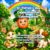 St. Patrick’s Day Celebration Fun Coloring Book: Cute Leprechauns, Shamrocks, Rainbows, Pots of Gold and Lucky Animals Coloring Pages for Kids Ages 4–8 (Celebrate and Color for Kids)