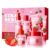 Strawberry VC Skin Care Set, Routine Beauty Skincare for Teen Girl- Spa Gift Set with Cleanser, Toner, Lotion,Eye Cream, Cream, Serum, Facial Skincare Gift Set for Girls, for All Skin Types (6PCS)