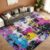STRELEC Abstract Graffiti Rugs for Bedroom – 6×8 Rug, Colorful Area Rug