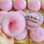 SUISUILE Sticky Bread Slow Rising Squishy, Super Soft Slow Rise Squishy Toys, Realistic Bread Shape Squeeze Toy, Pink Bread Food Squishies for Stress Relief (1 Pc)