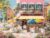 Summer Coffee 120 Piece Adult Wooden Puzzle, Challenging Gifts for Jigsaw Puzzle Lovers, Enjoy Happy Time with Friends, Framable Room Wall Decoration