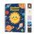 SUNEE Elementary Student Planner 2026-2027, Dated Academic Year Jul. 2026 – Jun. 2027, 6.5″×8.3″ School Planner for Kids, Datebooks Weekly & Monthly Plan Book with Bookmark/Monthly Tabs, Solar System